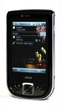Asus Sound 05 Ringtone - P565