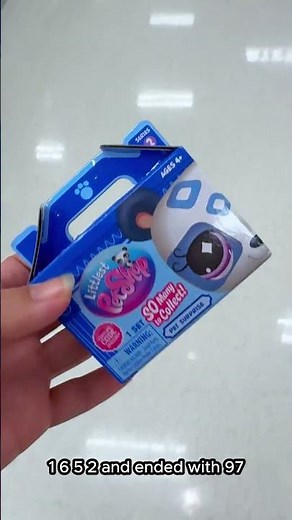 Who approved this crazy LPS error?