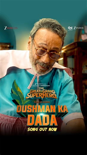 Yeh entry nahi… announcement hai! #DushmanKaDADA aa gaya! 🚀⚡💥 #TheGreatGrandSuperhero #shorts