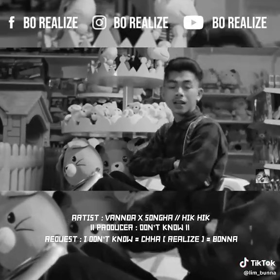 Hik Hik Remix: Explore the Rhythm of Cambodian Music