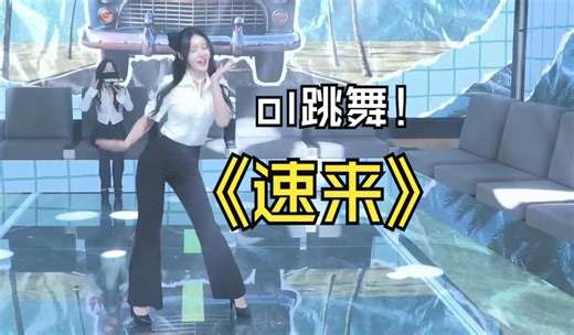 PandaClass第一季9104