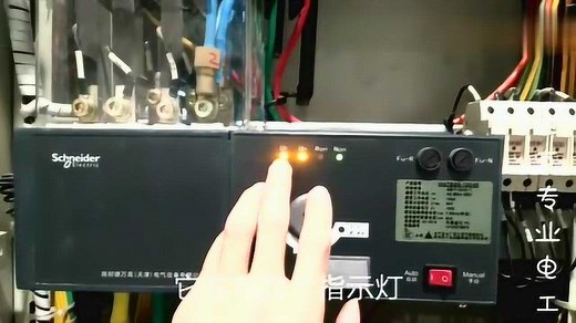 双电源切换开关工作原理 ATS与STS的区别