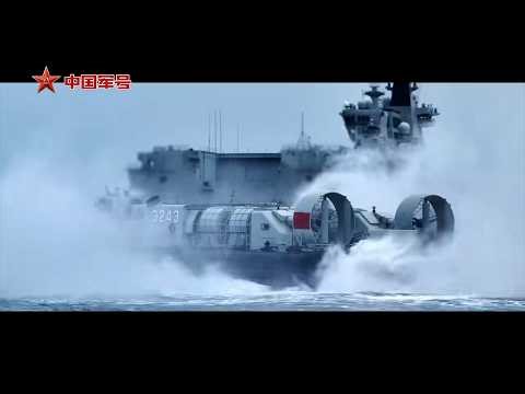 Chinese Navy releases promo to mark 77th founding anniversary