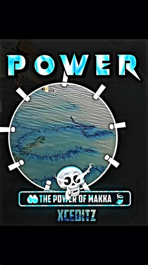 ,, the power of Allah ☝️☠️"