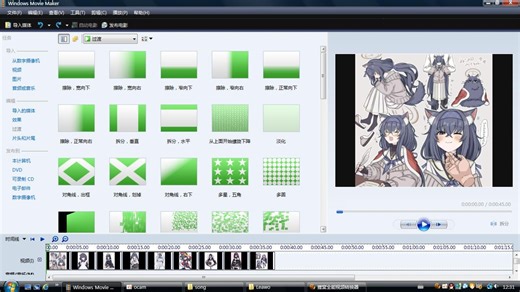 这素我用Windows Movie Maker剪出来效果，初次剪辑，不喜勿喷QwQ～