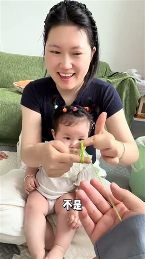 Surprise Me! Unbelievable Human Behavior Wins Big Prize