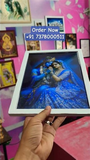 Radha Krishna Premium Photo Frame | 8×12 Inches Spiritual Wall Frame