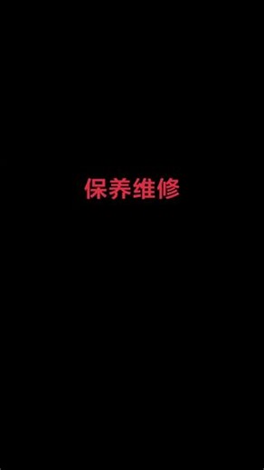 #保时捷董弟 #保时捷macan #热门视频 保时捷MacanS保养清洗节气门#济宁保时捷专修 #保时捷
