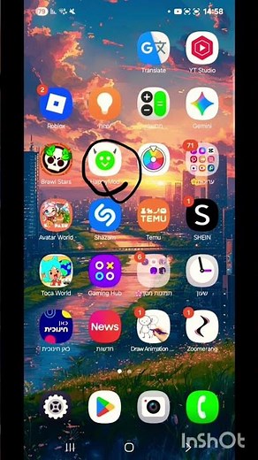 מדריך איך לקבל את כל העולמות בטוקה בוקה בחינם!✨️ #טוקהבוקה