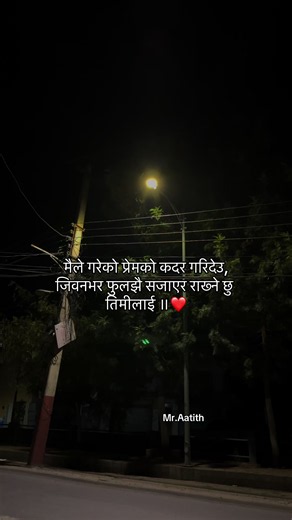 Celebrate Love with Heartfelt Promises