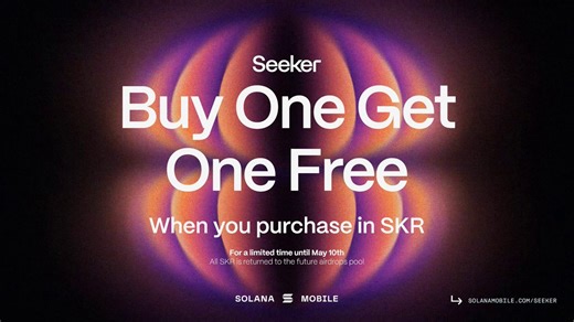 So @solanamobile is doing one of the biggest discounts in history and I thought why not make a fun charity angle from this whole thing. I came up with "Seeker Phone Strategy"I will be purchasing Seeker phones using dev fees and sending them to foundations that giveaway these phones to people in need, thus creating future power-users, we will also become single largest device donors in the history of this initiative.I have a website going https://t.co/eQjSzB58VC , I will be purchasing domain shor