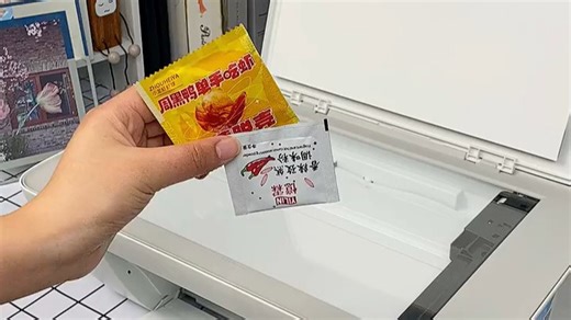 多功能迷你打印机：复印打印扫描一键搞定