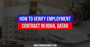How to Verify Employment Contract in Doha, Qatar
