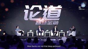 315 reactions | How should banks adapt their digital strategy to ever-changing customer needs, to embrace the future of finance? Talk it over with an expert. #FinTech #HuaweiFSI https://bit.ly/3jsf7Bg | Huawei Middle East | Facebook