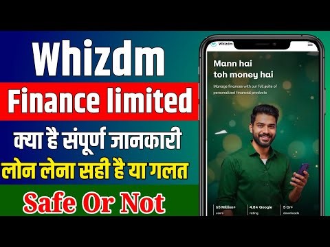 whizdm finance private limited | whizdm finance private limited kya hai | whizdm finance pvt ltd