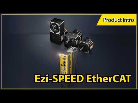 【Product Introduction】【Ezi SPEED】EtherCAT Compatible BLDC Speed Control System