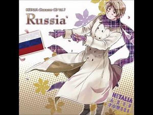 My Heart Has a Light