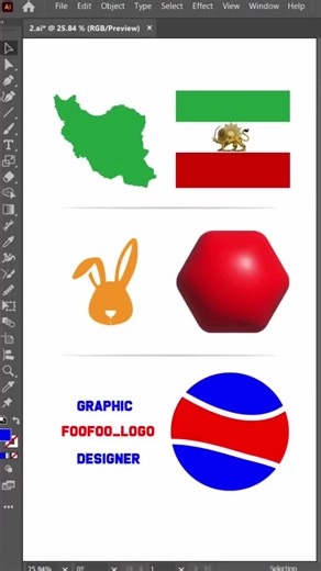 Mastering Logo Design in Adobe Illustrator