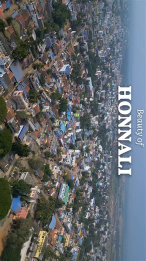 Rajan Kumar on Instagram: "Beauty🙌🏻❤️ . . . . #honnali #davangere #channagiri #harihar"