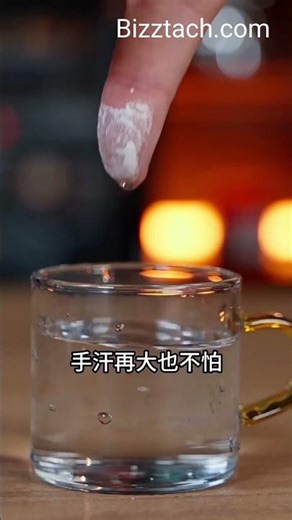 Solid Hand Game Powder Hand Speed Powder King Eat Chicken Fingers Anti-slip And Anti-sweat Esports