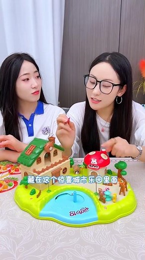 आखिर चिंकी ने पंखे वाला सारा कैंडी जीत लिया #cartoon #shortvideo