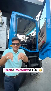 Tata Prima Tripper Truck 😍 #tatamotors #tatatruck #trucksofinstagram #truckporn #trucks #trucklife #reelsindia #reelsinstagram | Shridhar Mishra