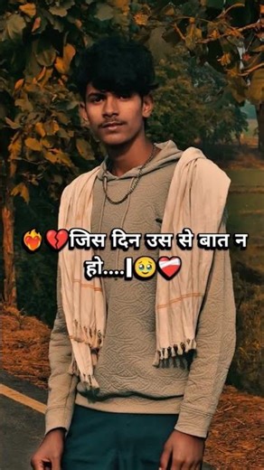 #Pawan Singh का सबसे दर्द भरा होली #Video फागुआ अब फिका लागे । Bhojpuri Sad Song | #yadavsurajj2009