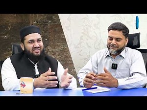 One Path. One Purpose. One Ummah || Muhammad Afzal Muntazim e ala