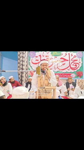 Up muradabad ki ek shandar program mein #reelsfbシ #viralvideoシ #followers #Quran #highlights | Qari Abdullah Hussain