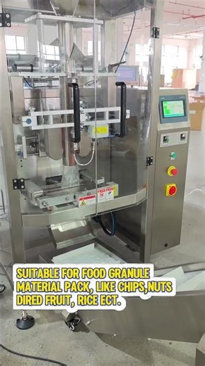 high speed granule weighing packing machine
