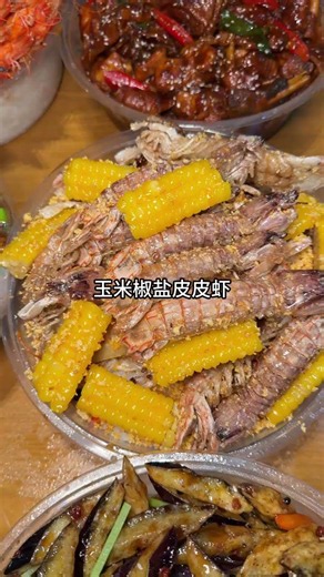Let me show you the best six-piece set in Qingdao, Qingdao food, it smells so good, Qingdao tour