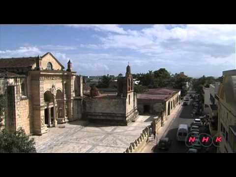 Colonial City of Santo Domingo (UNESCO/NHK)