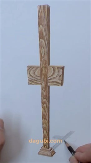 How I Draw a 3D Cross - Anamorphic Illusion #dagubi #drawing #andrekroeker