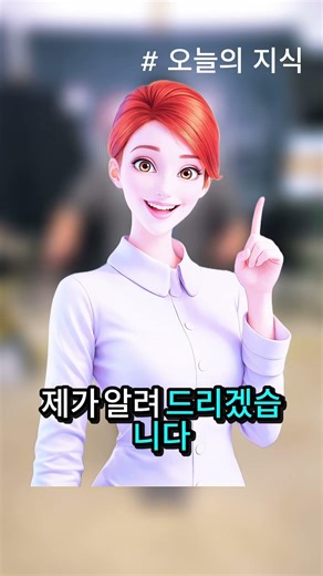 The Secret to Floating in the Air – Anyone Can Do It!