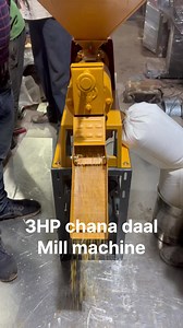 3HP mini chana daal mil machine .Factory 2 (Unit-2) -: #144, G.N.T. MARKET, DHAR ROAD, INDORE-452002 (M.P.) | Punjab Engineering Corporation