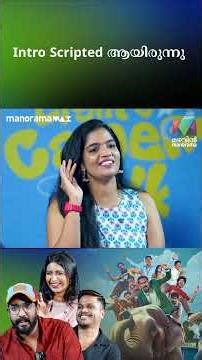 Intro Scripted ആയിരുന്നു |#adinashamvellapokam|#lightscameratalk