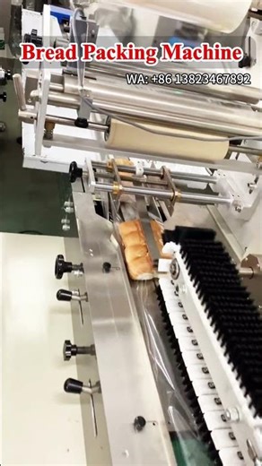 fully automatic bread packing machine #packingmachine #machine #flowpackmachine