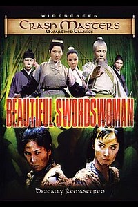 Beautiful Swordswoman (1969) - Movie