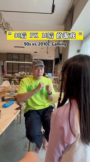 还有哪一些游戏可以教Estelle？ | Estelle & XiaoJiu