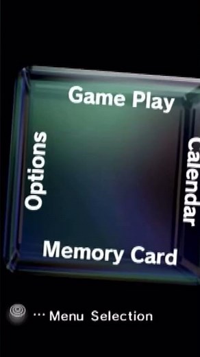 Secret music in the Nintendo GameCube menu