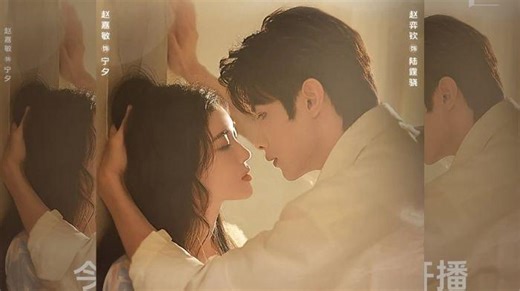 Tamat! Ini Link Nonton Drama China Hidden Mariage Sub Indo Full Episode, Bukan di JuraganFilm - Tribunbengkulu.com