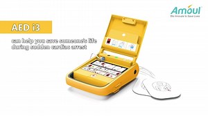Amoul® i3 is a Semi-automatic external #defibrillator that provides practically real-time guidance through step-by-step visual & voice commands and CPR guidance for the direct rescue operation. It features automated tracking and direct data transfer via a built-in 4G module. (Wi-Fi option). | Ambulanc（shenzhen）Tech.Co.,Ltd