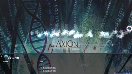 OSU Mania 10K 低速入门（14速、7速） （2024-11-10）