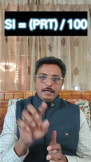 APDSC 2026 Maths PYQ | Simple Interest Explained in 1 Minute