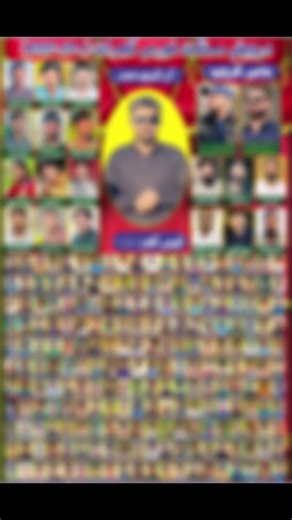 ‏#DSF_Gujrat_Jpj #درویش_سٹوڈنٹ_فورس👑😎
