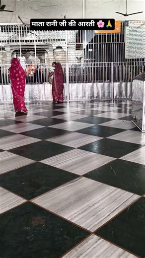 jai mata dil🙏🌸 #youtubeshorts #navratri #navratri #shortvideo #navratristatus #like #jaimatadi