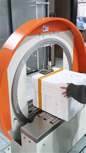 Fully automated unmanned packing machine, automatic box sealing, automatic packing.