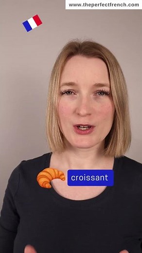 French pronunciation of CROISSANT 🥐🇫🇷 #shorts