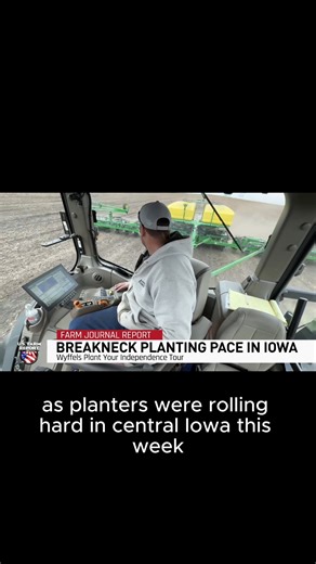 The planting progress number in Iowa could make a massive jump this week, as some farmers are seeing a record planting pace. #plant2025 #agriculture | U.S. Farm Report