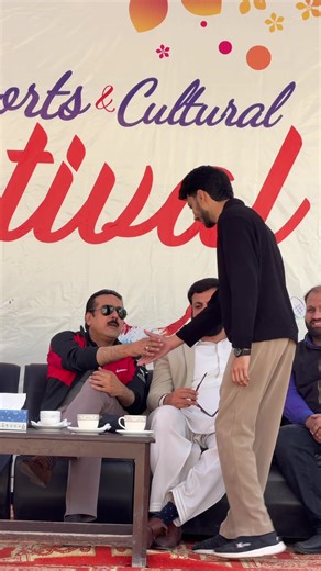 Kon Kon Janta He Inhy? Unveiling Haider Wahand